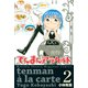 てんまんアラカルト(2)（講談社） [電子書籍]