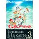 てんまんアラカルト(3)（講談社） [電子書籍]