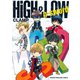 HiGH＆LOW g-sword（講談社） [電子書籍]