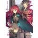 その者。のちに… 06 (第2部開始)（アース・スターエンターテイメント） [電子書籍]