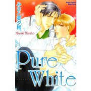 Pure White（大都社） [電子書籍]