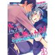 だって、お前に触れるから！（3）（KADOKAWA） [電子書籍]