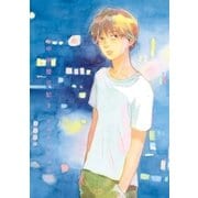 中学聖日記（3）（祥伝社） [電子書籍]