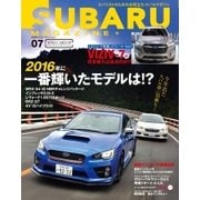 SUBARU MAGAZINE（スバルマガジン） Vol.7（交通タイムス社） [電子書籍]