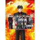 インベスターZ（21）（コルク） [電子書籍]