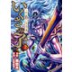 いくさの子 ‐織田三郎信長伝‐ 2巻（コアミックス） [電子書籍]