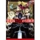 望まぬ不死の冒険者 1（オーバーラップ） [電子書籍]