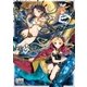 Fate/Grand Order コミックアンソロジー VOL.7（一迅社） [電子書籍]