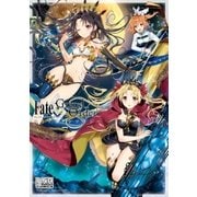 Fate/Grand Order コミックアンソロジー VOL.7（一迅社） [電子書籍]