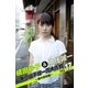 槙田紗子＆魚住誠一 東京山手線一周大作戦 vol.17 ～昼の目白編～（月刊デジタルファクトリー） [電子書籍]