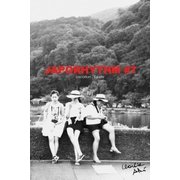 JAPORHYTHM ♯7/ Location Kyoto（月刊デジタルファクトリー） [電子書籍]