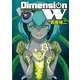 ディメンション W13巻（スクウェア･エニックス） [電子書籍]