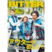 BITTER 2017年12月号（大洋図書） [電子書籍]