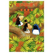 蕗のお便り（2）（講談社） [電子書籍]