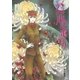 バベルの薫り（上）（早川書房） [電子書籍]