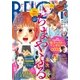 BE・LOVE 2017年22号11月15日号 (2017年11月1日発売)（講談社） [電子書籍]