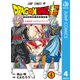 ドラゴンボール超 4（集英社） [電子書籍]