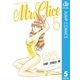Mr.Clice 5（集英社） [電子書籍]