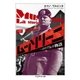 ムッソリーニ ──一イタリア人の物語（筑摩書房） [電子書籍]