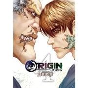 ORIGIN(4)（講談社） [電子書籍]