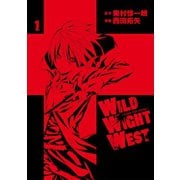 WILD WIGHT WEST(1)（講談社） [電子書籍]