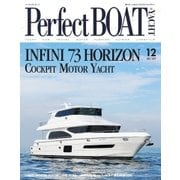 Perfect BOAT（パーフェクトボート）  2017年12月号（パーフェクトボート） [電子書籍]