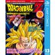 ドラゴンボールZ アニメコミックス 13 龍拳爆発！！ 悟空がやらねば誰がやる（集英社） [電子書籍]