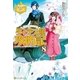 ダィテス領攻防記8（アルファポリス） [電子書籍]