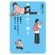 サブカルで食う 就職せず好きなことだけやって生きていく方法（KADOKAWA） [電子書籍]