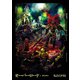 オーバーロード2 漆黒の戦士（KADOKAWA） [電子書籍]
