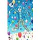 サイケまたしても 10（小学館） [電子書籍]