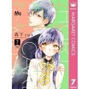 ショートケーキケーキ 7（集英社） [電子書籍]