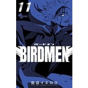 BIRDMEN 11（小学館） [電子書籍]