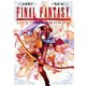 FINAL FANTASY LOST STRANGER 1巻（スクウェア･エニックス） [電子書籍]