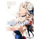 GOD EATER 2（8）（KADOKAWA） [電子書籍]