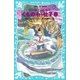 くもの糸・杜子春 (新装版) 芥川龍之介短編集（講談社） [電子書籍]