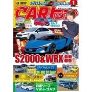 CARトップ（カートップ） 2018年1月号（交通タイムス社） [電子書籍]