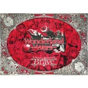 Wonderland Wars Library Records-Brave-（ホビージャパン） [電子書籍]