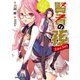 賢者の孫 Extra Story 伝説の英雄達の誕生（KADOKAWA） [電子書籍]