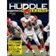HUDDLE magazine（ハドルマガジン）  2017年12月号（ハドル） [電子書籍]