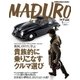 MADURO（マデュロ） 2018年 1月号（STANDARD MAGAZINE） [電子書籍]