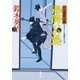 口入屋用心棒 ： 19 毒飼いの罠（双葉社） [電子書籍]