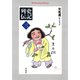 史記列伝 3（平凡社） [電子書籍]