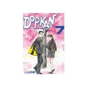 DO-P-KAN(7)（講談社） [電子書籍]