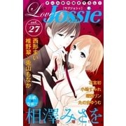 ヨドバシ.com - Love Jossie 妄想ショウジョ story27（白泉社） [電子