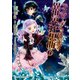 デスマーチからはじまる異世界狂想曲（6）（KADOKAWA） [電子書籍]