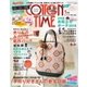 COTTON TIME 2018年1月号（主婦と生活社） [電子書籍]
