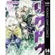 リクドウ 14（集英社） [電子書籍]