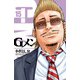 Gメン 15（秋田書店） [電子書籍]