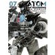 アトム ザ・ビギニング7（ヒーローズコミックス）（ヒーローズ） [電子書籍]